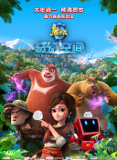 五月天婷婷综合网