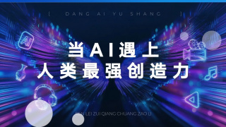 五月天婷婷综合网